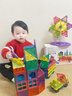 活石（LIVING STONES）兒童磁力片3-6歲玩具男孩1-3歲磁力吸片積木磁鐵玩具女孩生日禮物 曬單實(shí)拍圖