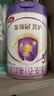 伊利金領(lǐng)冠菁護A2β-酪蛋白高量乳鐵蛋白幼兒配方奶粉3段(1-3歲)800g 曬單實(shí)拍圖