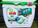 碧浪(原裝進(jìn)口)四腔洗衣凝珠日曬般清新18g*17顆盒裝 曬單實(shí)拍圖