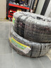 鄧祿普（DUNLOP）汽車(chē)輪胎215/60R17 96H ENASAV EC300+原配豐田CHR適配逍客鋒蘭達 曬單實(shí)拍圖