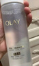 玉蘭油（OLAY）全新美白水乳液補水保濕化妝品爽膚水護膚品套裝新年禮物送女友 曬單實(shí)拍圖