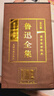 魯迅全集全套6冊正版原著(zhù)雜文精選經(jīng)典散文現代名著(zhù)小說(shuō)朝花夕拾吶喊狂人日記仿徨故鄉文學(xué)初高中閱讀書(shū)目 曬單實(shí)拍圖