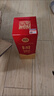 瀘州老窖 國窖1573 濃香型高度白酒  送禮宴請酒 38度 500mL 2瓶 雙支裝 曬單實(shí)拍圖