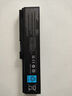 Damaite適用東芝 Satellite C600 L600 L630 L650 L700 L730 L740 L750 L755 P700 PA3817U 筆記本電池 PA3817U 曬單實(shí)拍圖