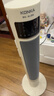 康佳（KONKA）取暖器家用石墨烯暖風(fēng)機遙控立式電暖氣浴室電暖風(fēng)節能熱風(fēng)機速熱暖風(fēng)扇搖頭電暖器KDNF-2207E-P 曬單實(shí)拍圖