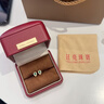 廷亮 天然祖母綠耳釘0.4克拉18K金鑲嵌鉆石彩寶耳環(huán)送愛(ài)人 定制 曬單實(shí)拍圖