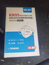勝麗 KN95口罩工業(yè)防塵口罩獨立裝 防霧霾防塵粉塵防灰耳戴無(wú)閥 M9501 50只裝 曬單實(shí)拍圖