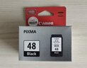 佳能（Canon）PG-48/CL-58墨盒（適用E478/E478R/E3480/E4580） 標準容量PG-48黑色【400頁(yè)】 曬單實(shí)拍圖