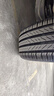 米其林（MICHELIN）汽車(chē)輪胎 235/50R18 97W 浩悅五代 Primacy 5 適配福特領(lǐng)界/翼虎 曬單實(shí)拍圖