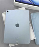 Apple/蘋(píng)果 iPad Air 11英寸 M3芯片2025年款 平板電腦 (256GB WLAN版)藍色 曬單實(shí)拍圖