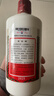 茅臺飛天茅臺酒貴州茅臺酒53度500ml醬香型白酒單瓶裝收藏宴請送禮 53度 500mL 1瓶 25年26年隨機 曬單實(shí)拍圖