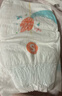 好奇（Huggies）皇家小龍褲紙尿褲S112片(4-8kg)尿不濕【30倍爆吸】 曬單實(shí)拍圖