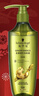 施華蔻（Schwarzkopf）生姜精華洗發(fā)露600ml  持久控油清爽蓬松洗發(fā)水 無(wú)硅油洗頭膏 曬單實(shí)拍圖