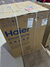 海爾（Haier）云溪4.0pro 滾筒洗烘套裝10KG 全自動(dòng)洗衣機+雙擎熱泵烘干機 家電國家補貼京東自營(yíng) 7KJ3+7KJ3 曬單實(shí)拍圖