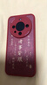 夢(mèng)想可嘉【國風(fēng)款】適用華為mate60pro手機殼 mate60pro保護套全包超薄皮紋防摔軟殼新年國潮男女款 中國紅 曬單實(shí)拍圖