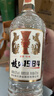 枝江王 紅王 42度 500ml 純糧食白酒濃香型 42%vol 475mL 4瓶 曬單實(shí)拍圖
