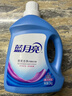藍月亮 深層潔凈洗衣液 薰衣草香 2kg瓶+1kg*3瓶 強效除螨 高效去污 曬單實(shí)拍圖