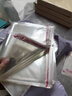 兆燊 自粘袋opp袋 加厚8絲透明包裝袋衣服收納袋不干膠封口袋自封袋塑料袋玻璃袋子 30*40cm+4(100個(gè)/包)【京配】 曬單實(shí)拍圖