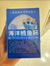 小鹿藍藍海洋無(wú)污染鱈魚(yú)腸 寶寶兒童零食解饞零食益生元鱈魚(yú)肉腸300g 曬單實(shí)拍圖