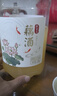 張玄化藕酒果酒純藕發(fā)酵藕酒5斤裝9°微醺配料干凈現貨正品速發(fā) 藕酒 2.5L 1瓶 曬單實(shí)拍圖