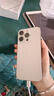 Apple【分期0首付】蘋(píng)果15promax iPhone15pro 雙卡雙待 全網(wǎng)通 5G手機 蘋(píng)果15pro 白色鈦金屬 256GB 全網(wǎng)通+質(zhì)保2年+配件禮包 曬單實(shí)拍圖
