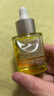 嬌韻詩(shī)（CLARINS）蘭花面部精油護膚油滋潤修護舒緩干燥秋冬換季維穩潤膚生日禮物 【改善缺水】蘭花舒顏護理油30ml 曬單實(shí)拍圖