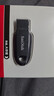 閃迪（SanDisk）64GB USB3.2 U盤(pán) CZ550黑色 讀速100MB/s 安全加密 數據恢復 學(xué)習辦公電腦車(chē)載 高速大容量?jì)?yōu)盤(pán) 曬單實(shí)拍圖