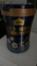 認養一頭牛骨骼發(fā)育兒童成長(cháng)奶粉A2 β-酪蛋白4段3周歲+700g乳鐵蛋白高鈣 曬單實(shí)拍圖