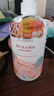 屈臣氏瑩潤保濕潤膚露  身體乳液男女四季可用500ml 新舊包裝隨機發(fā) 維E（經(jīng)典款） 500ml 2瓶 曬單實(shí)拍圖