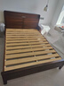 和諧家園 床 中古風(fēng)實(shí)木床黑胡桃雙人床北歐現代簡(jiǎn)約床頭儲物臥室大床 支架【排骨條燕尾榫床板】 1.2*2米 曬單實(shí)拍圖