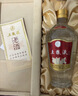 五糧液 老酒 紅木盒 2011-12年 56度 500ml 單瓶裝 陳年老酒 【名酒鑒真】新年禮物 曬單實(shí)拍圖