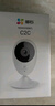螢石（EZVIZ）C2C 1080P攝像頭 個(gè) 無(wú)線(xiàn)智能網(wǎng)絡(luò )攝像頭 wifi遠程監控攝像頭 紅外高清夜視  曬單實(shí)拍圖