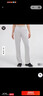lululemon丨Softstreme? 女士高腰長(cháng)褲 *常規款 LW5EGTS 鴿子灰 線(xiàn)上專(zhuān)售 S /6 曬單實(shí)拍圖