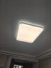 雷士（NVC）吸頂燈客廳大燈led智能高端全光譜健康護眼防眩未來(lái)光輕辰包安裝 曬單實(shí)拍圖