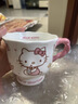 滿(mǎn)朝佳（MANCHAOJIA）凱蒂貓卡通馬克杯陶瓷水杯家用辦公室杯子高顏值送禮物可愛(ài)咖啡杯 曬單實(shí)拍圖