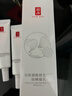 羽西【肖戰同款】白玉防曬霜50ml輕薄保濕隔離SPF50防曬乳新年禮物 曬單實(shí)拍圖