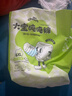 雀氏【大碼超吸】噸噸夜用安睡拉拉褲大寶4XL30片母嬰嬰兒尿片尿不濕 曬單實(shí)拍圖