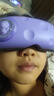 果實(shí)健康兒童護眼儀 視訓儀眼部按摩儀中小學(xué)生眼睛按摩熱敷儀兒童視力訓練眼睛按摩儀 中小學(xué)生視力訓練儀-星黛紫 兒童護眼儀 曬單實(shí)拍圖
