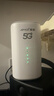 夏新5g隨身wifi6移動(dòng)無(wú)線(xiàn)免插卡路由器cpe全網(wǎng)通千兆雙頻便攜式車(chē)載上網(wǎng)卡高速流量 5G狂暴性能版【滿(mǎn)血性能光纖級網(wǎng)速】 曬單實(shí)拍圖