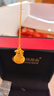 中國黃金（CHINA GOLD）福袋黃金項鏈女足金吊墜新年情人節禮物送女朋友老婆 （金重約1g）贈銀鏈 曬單實(shí)拍圖