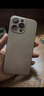 鑒百伊 ins高級鈦原色金屬質(zhì)感適用iPhone17手機殼蘋(píng)果16promax全包防摔15pro防指紋14硅膠磨砂13情侶 金屬質(zhì)感【鈦灰色】超薄膚感磨砂+自帶鏡頭膜 iPhone 15 Pro Max 曬單實(shí)拍圖