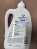 威露士除菌雙效有氧洗衣液原味3L/瓶 除螨衣物陽(yáng)光般清新 去除99種污漬 曬單實(shí)拍圖