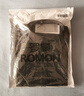 羅蒙（ROMON）長(cháng)袖襯衫男秋冬季商務(wù)襯衣男士休閑修身打底衫外套 黑色 2XL 曬單實(shí)拍圖