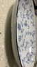 陶趣居日本進(jìn)口釉下彩陶瓷橢圓盤(pán)日式和風(fēng)輕量瓷蒸魚(yú)盤(pán)子橢圓盤(pán)餐盤(pán)菜盤(pán) 線(xiàn)唐草橢圓深盤(pán)26cm 橢圓深盤(pán) 曬單實(shí)拍圖
