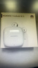 華為長(cháng)續航藍牙耳機 FreeBuds SE 2 煥新補貼 40小時(shí)長(cháng)續航 快速充電 藍牙5.3適用于蘋(píng)果/安卓手機白 曬單實(shí)拍圖