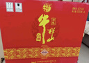 牛欄山 百年珍品紅鐵盒 濃香型白酒 42度 500ml*6瓶 整箱裝 曬單實(shí)拍圖