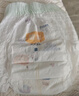 宜嬰新夢(mèng)想家全包臀嬰小內褲3XL64片超薄拉拉褲【品牌直供 安心品質(zhì)】 曬單實(shí)拍圖