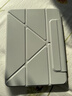 閃魔適用ipad air7/6保護套11英寸M3芯片2025/24款四邊磁吸拆分蘋(píng)果平板透明亞克力保護殼-灰色 曬單實(shí)拍圖