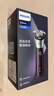 飛利浦（PHILIPS）電動(dòng)剃須刀旋風(fēng)3系PRO刮胡刀 風(fēng)馳切剃6D浮動(dòng)刀頭 生日禮物送男生男友老公父親 曬單實(shí)拍圖