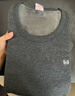 恒源祥【熱銷(xiāo)50W】保暖內衣男女加絨加厚秋衣秋褲中老年棉套裝 曬單實(shí)拍圖